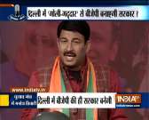 Delhi Chunav Manch 2020: Manoj Tiwari offers prayer to Goddess Saraswati