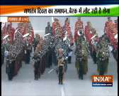 Beating Retreat ceremony underway at Vijay Chowk