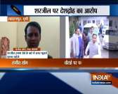 People like Sharjeel Imam who want to break India should be shot dead: BJP's Sangeet Som