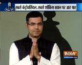Parvesh Verma defends controversial 'rape' remarks