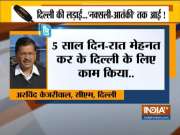 Very sad that BJP calling me 'terrorist': Delhi CM  Arvind Kejriwal