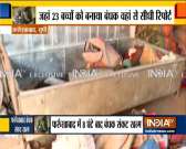 Exclusive: Inside the 'horror' home of Farrukhabad hostage accused
