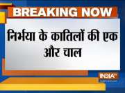 Nirbhaya convicts move plea in Patiala House Court seeking stay on execution date