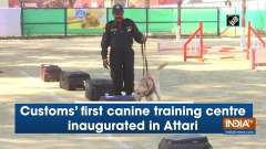India's first canine centre inaugurated at Attari