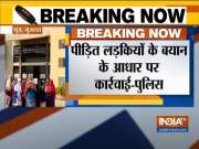 Gujarat: 4 including College Principal booked over molestation charges