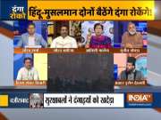 Kurukshetra: Violence against CAA continues unabated in Delhi. Watch debate