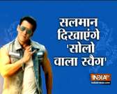 Salman Khan's Valentines Day 2020 plans