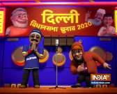OMG: Who will win Delhi Assembly Elections 2020?