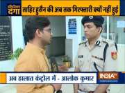 No untoward incident reported in Delhi in last 3 days: Joint CP Alok Kumar