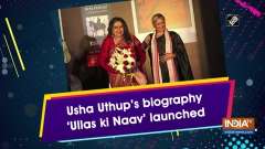 Usha Uthup's biography 'Ullas ki Naav' launched