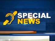 Special News | February 12, 2020