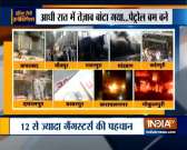 Watch India TV's full investigation on Delhi violence