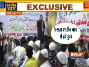 Anti-CAA protests: Another provocative video surfaces from Maharashtra's Nanded