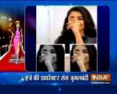 Miss Mohini is here with all the latest updates from TV serial Industry