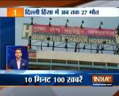 News 100 | February 27, 2020