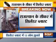 13 people injured in gas cylinder blast in Mohalla Sheikhpura, Sikar