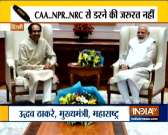 No one should be scared of CAA: Uddhav Thackeray