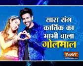 Kartik Aaryan shares Sara's reaction on being called 'bhabhi'
