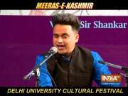 Delhi University organize music event 'Meeras-e-Kashmir' to showcase the culture of Kashmir
