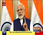 This budget will fulfill the country's current needs & also the expectations from this decade: PM Modi
