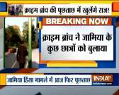 Jamia violence case: Crime Branch calls students for investigation