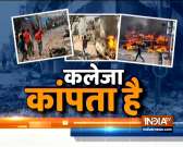 Watch India Tv's special show on Delhi Violence