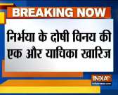 Delhi: Patiala Court dismisses convict Vinay Kumar's petition seeking medical treatment relief