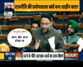 No decision yet to implement on NRC: Ministry of Home Affairs