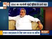 Ex-Dawood aide Tarik Parveen held in Mumbai