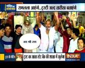 Mahant Nritya Gopal Das appointed as Chairman of the Ram Mandir Trust