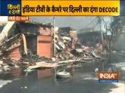 Fresh stone pelting at Bhajanpura in delhi