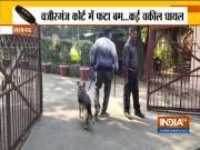 Crude bomb hurled towards chamber of lawyer Sanjeev Lodhi in Lucknow court