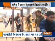After several firing incidents, Delhi Police installs metal detector near Shaheen Bagh protest site