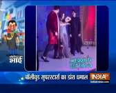 Get filmy news and gossips from Bollywood Bhai
