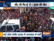 Mob lynching: One killed, 5 critically injured in Dhar&rsquo;s Manawar