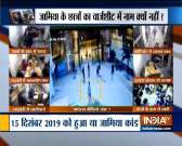 Delhi police filed chargesheet in jamia violence case