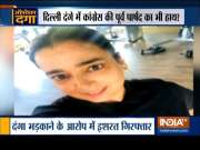 Ishrat Jahan, ex-Congress municipal councillor, arrested on charges of inciting a riot in Delhi