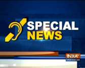 Special News | February 18, 2020