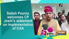 Satish Poonia welcomes CP Joshi's statement on implementation of CAA