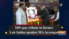 MPs pay tribute to former Lok Sabha speaker MA Ayyangar