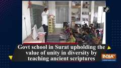 Govt school in Surat upholding the value of unity in diversity by teaching ancient scriptures