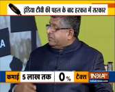  Ravi Shankar Prasad tweets IndiaTV video, says Govt is ready to talk to protestors of Shaheen Bagh