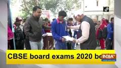 CBSE board exams 2020 begin