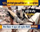India TV's ground report from Shiv Vihar on Delhi Violence
