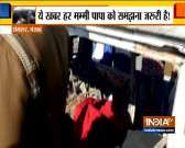 4 Childrens killed as school van catches fire in Punjab's Sangrur
