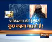 Another Hindu girl abducted in Pakistan