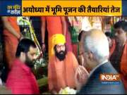 Nripendra Mishra offers prayer at Hanumangarhi temple in Ayodhya