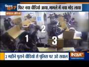 Truth behind violence in Jamia Millia Islamia library video