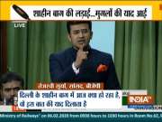 Mughal rule may not be far away if patriotic Indians don't stand up', warns BJP MP Tejasvi Surya