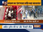 SIT and forensic teams conduct search at Tahir Hussain's residence in Chand Bagh